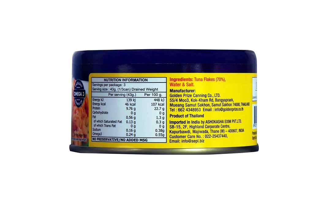 Golden Prize Tuna Sandwich Flakes in Brine    Tin  185 grams